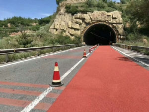 道路改色涂料